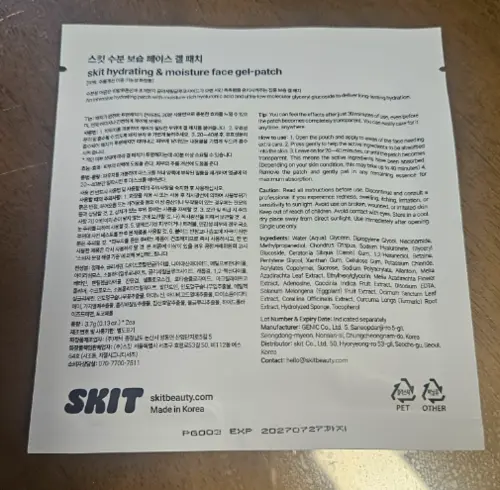 买家评价图片