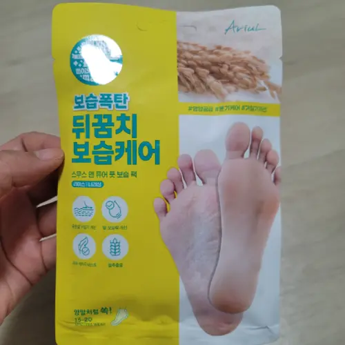 买家评价图片