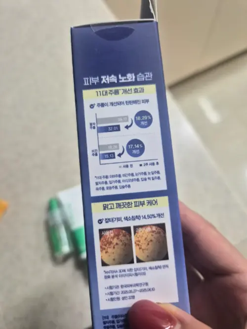 买家评价图片