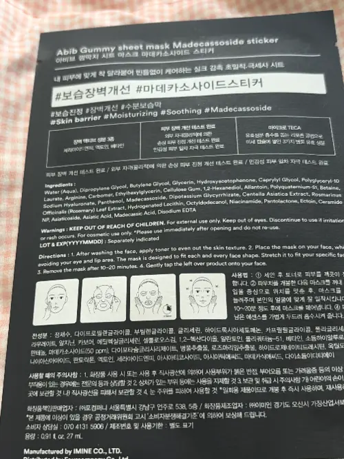 买家评价图片