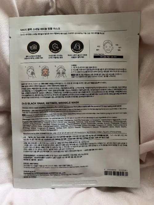 买家评价图片