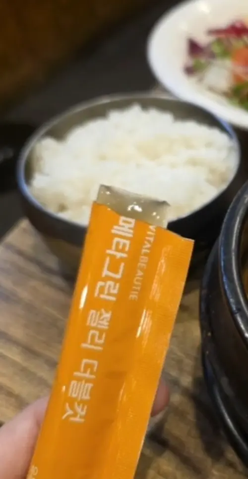 买家评价图片