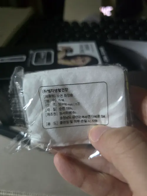 买家评价图片
