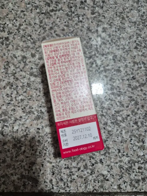 买家评价图片