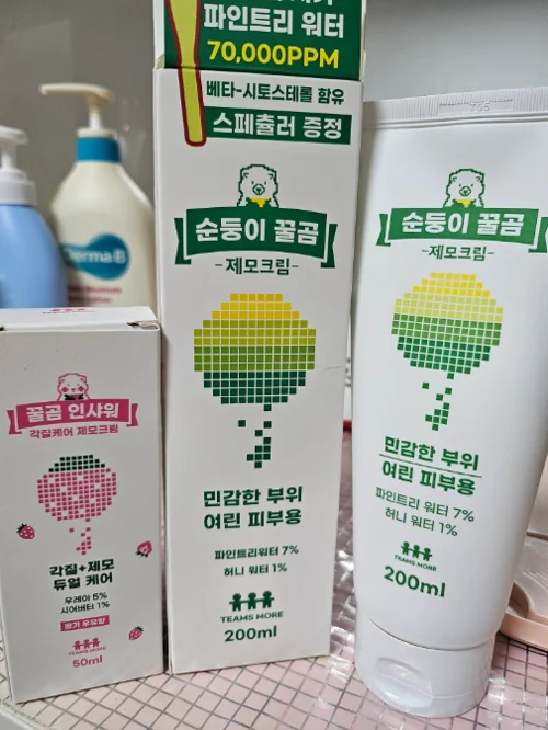 买家评价图片