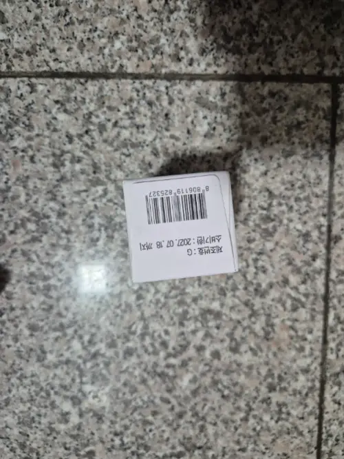 买家评价图片