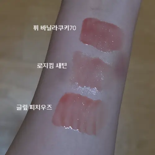 买家评价图片