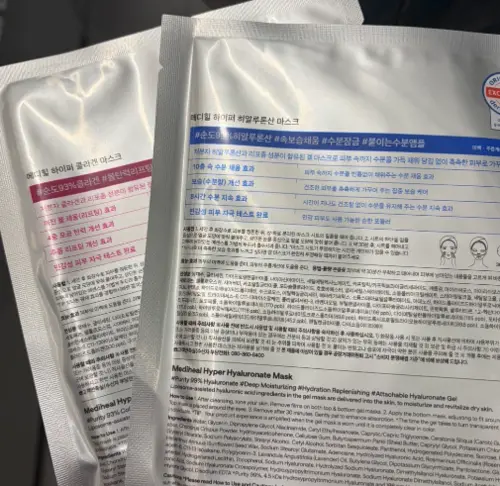 买家评价图片