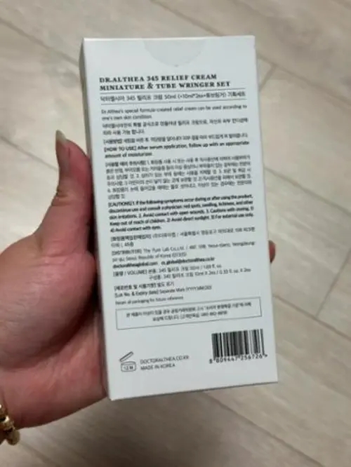 买家评价图片