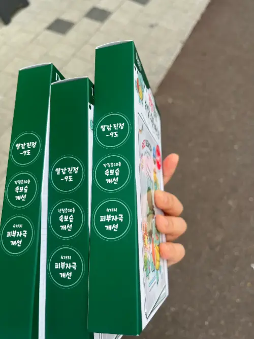 买家评价图片