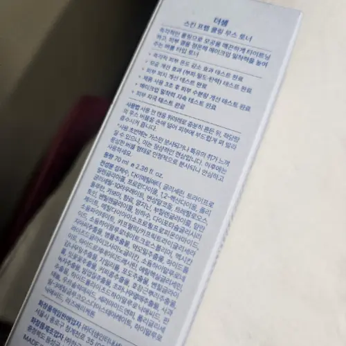 买家评价图片