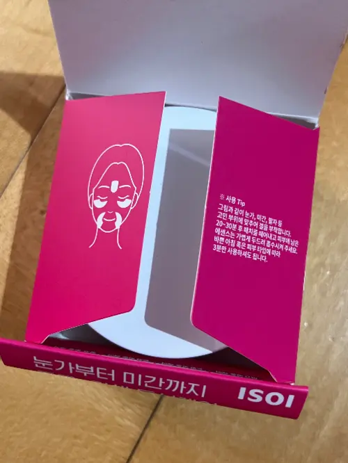 买家评价图片