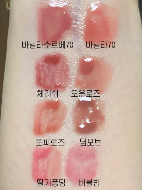 买家评价图片