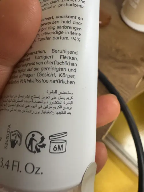买家评价图片