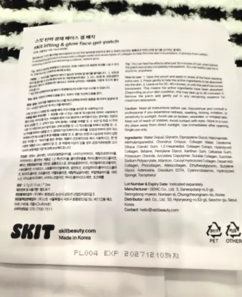 买家评价图片