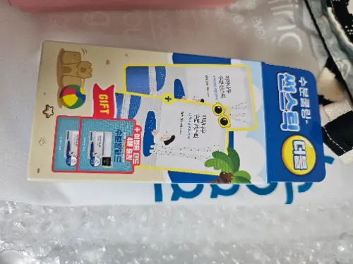 买家评价图片