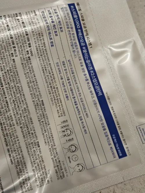 买家评价图片