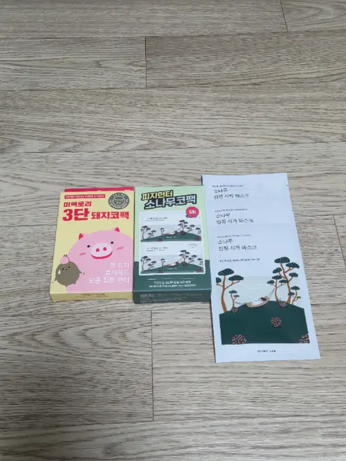 买家评价图片