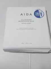 aida glutathione mask AIDA Glutathione Brightening Ampoule Mask 4ea Set (+Hyal Multi-Liposome Moisture Ampoule 4g)
