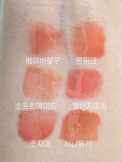 买家评价图片