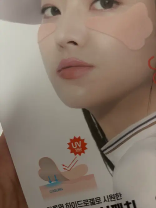 买家评价图片