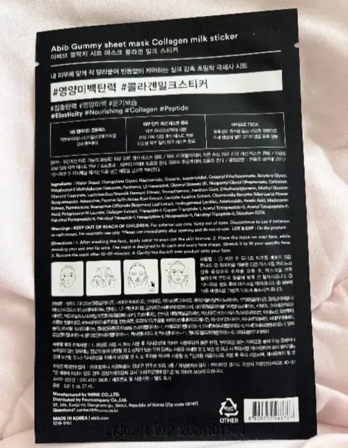 买家评价图片