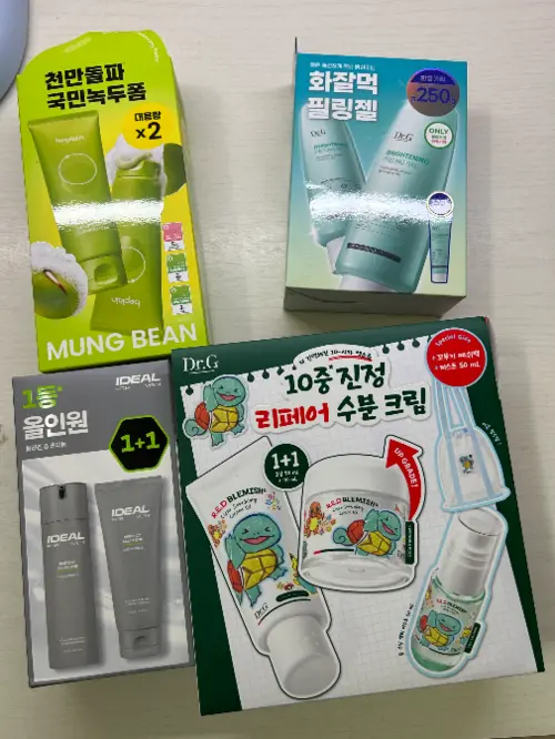 买家评价图片