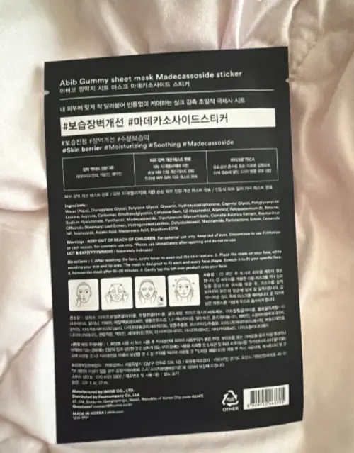 买家评价图片