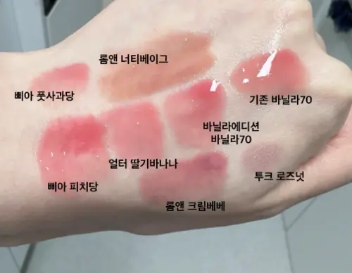 买家评价图片