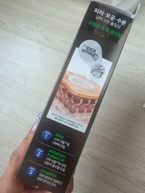 买家评价图片