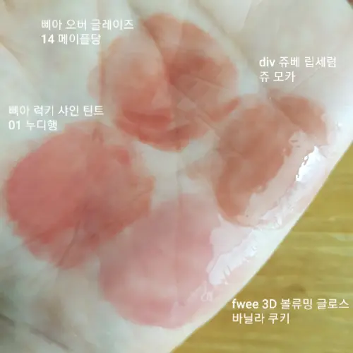买家评价图片