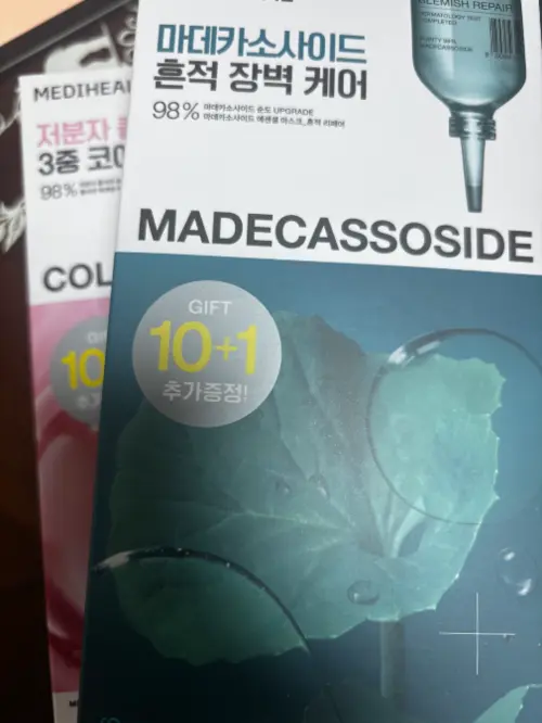 买家评价图片