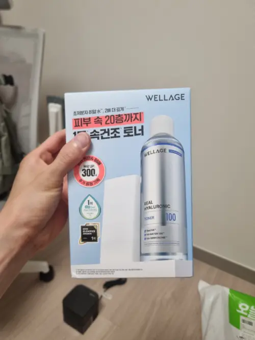 买家评价图片