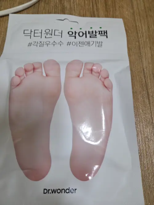买家评价图片