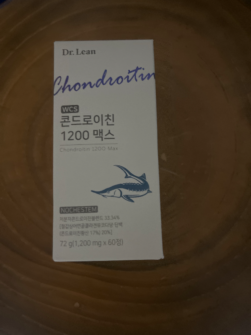 Dr.Lean コンドロイチン1200マックス 60錠 (60日分) | OLIVE YOUNG Global
