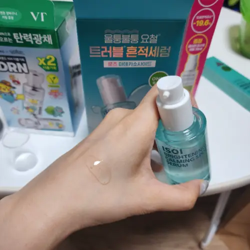买家评价图片