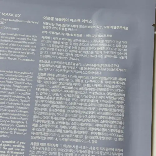 买家评价图片