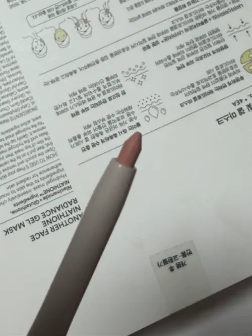 买家评价图片