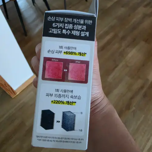 买家评价图片