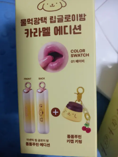 买家评价图片