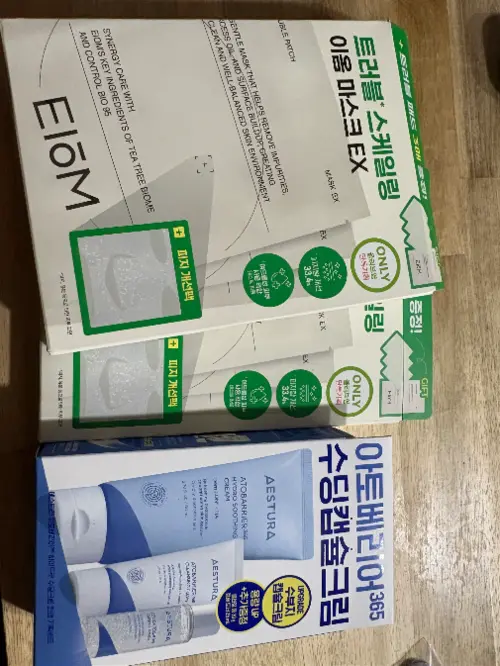 买家评价图片