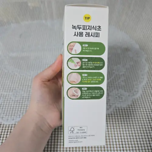 买家评价图片