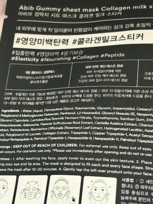 买家评价图片