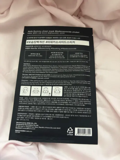 买家评价图片