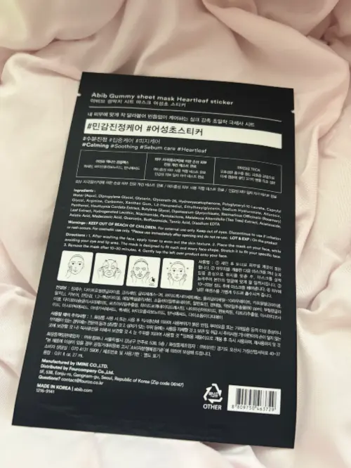 买家评价图片