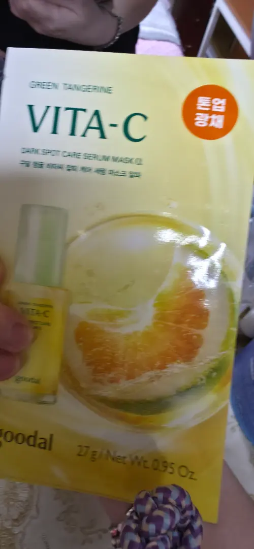 买家评价图片