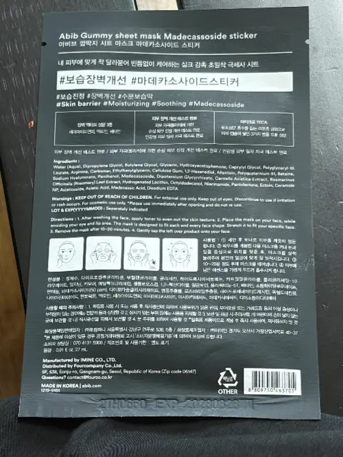 买家评价图片