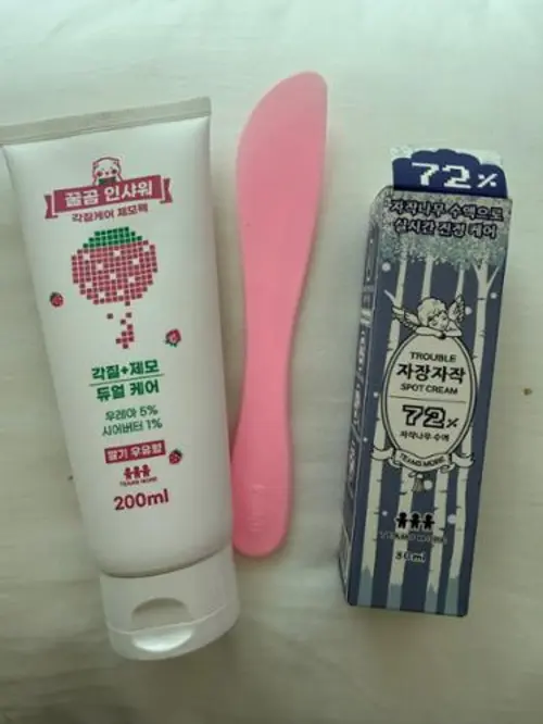 买家评价图片
