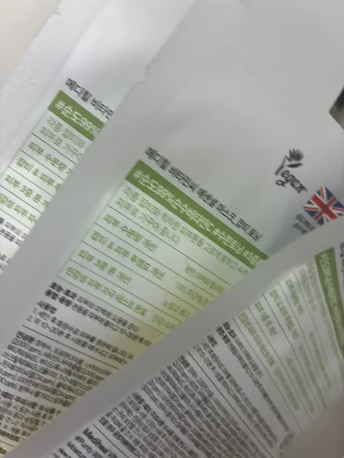 买家评价图片