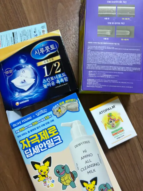 买家评价图片